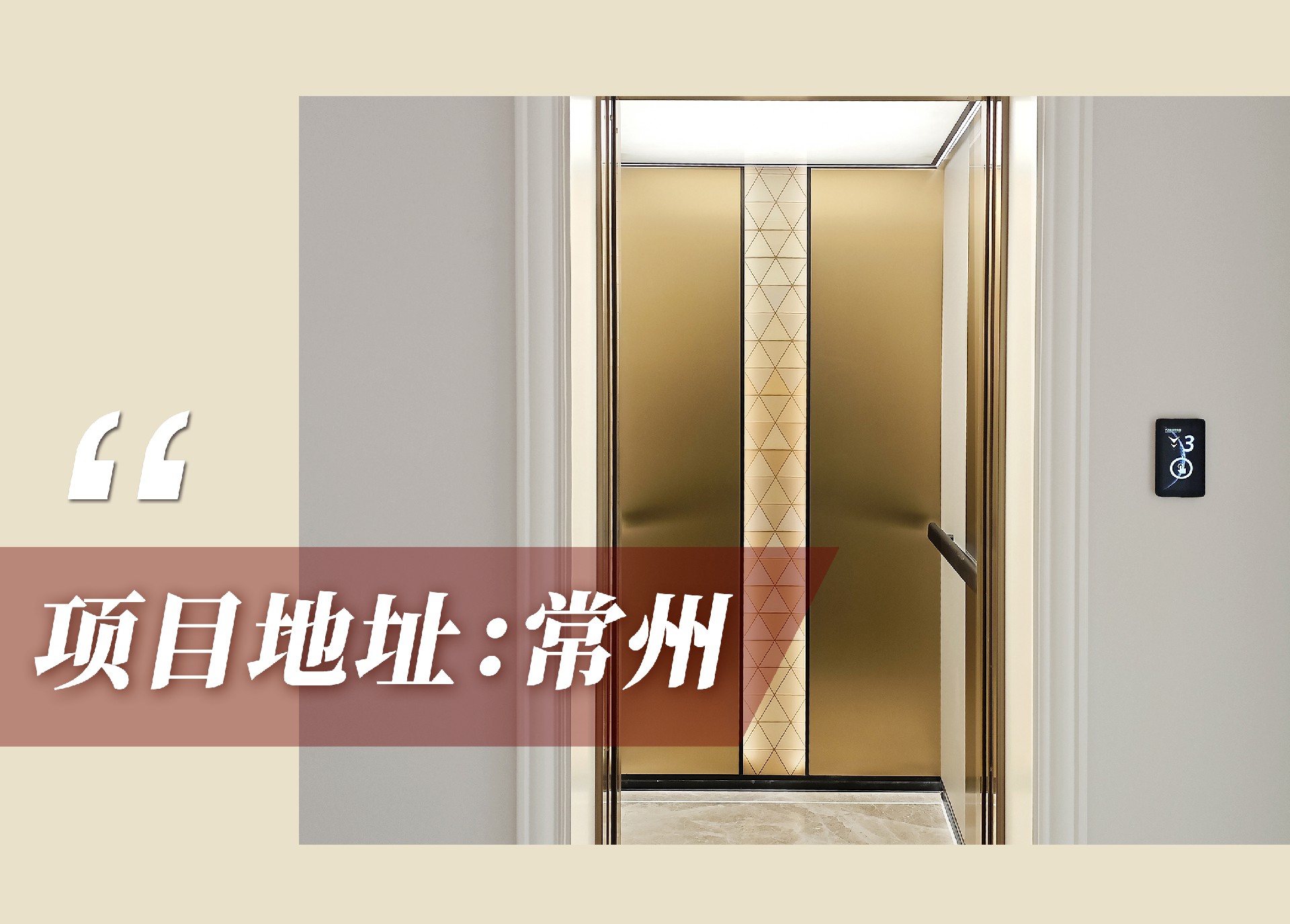 官网案例头图.jpg