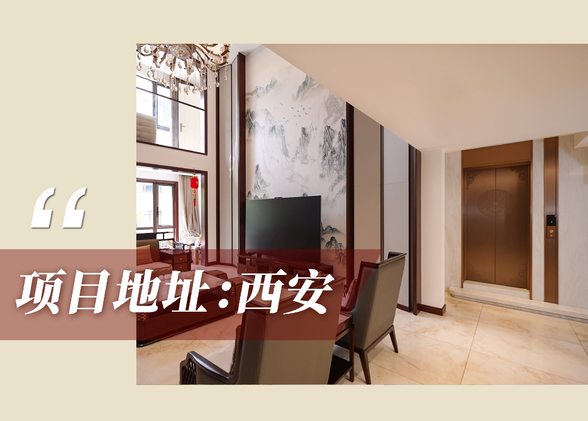 官网案例头图1.jpg