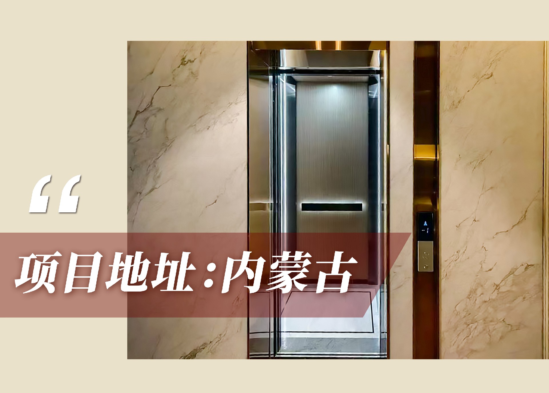 官网案例头图.jpg