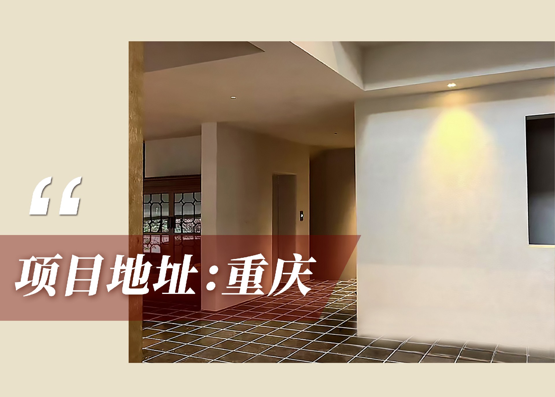 官网案例头图.jpg