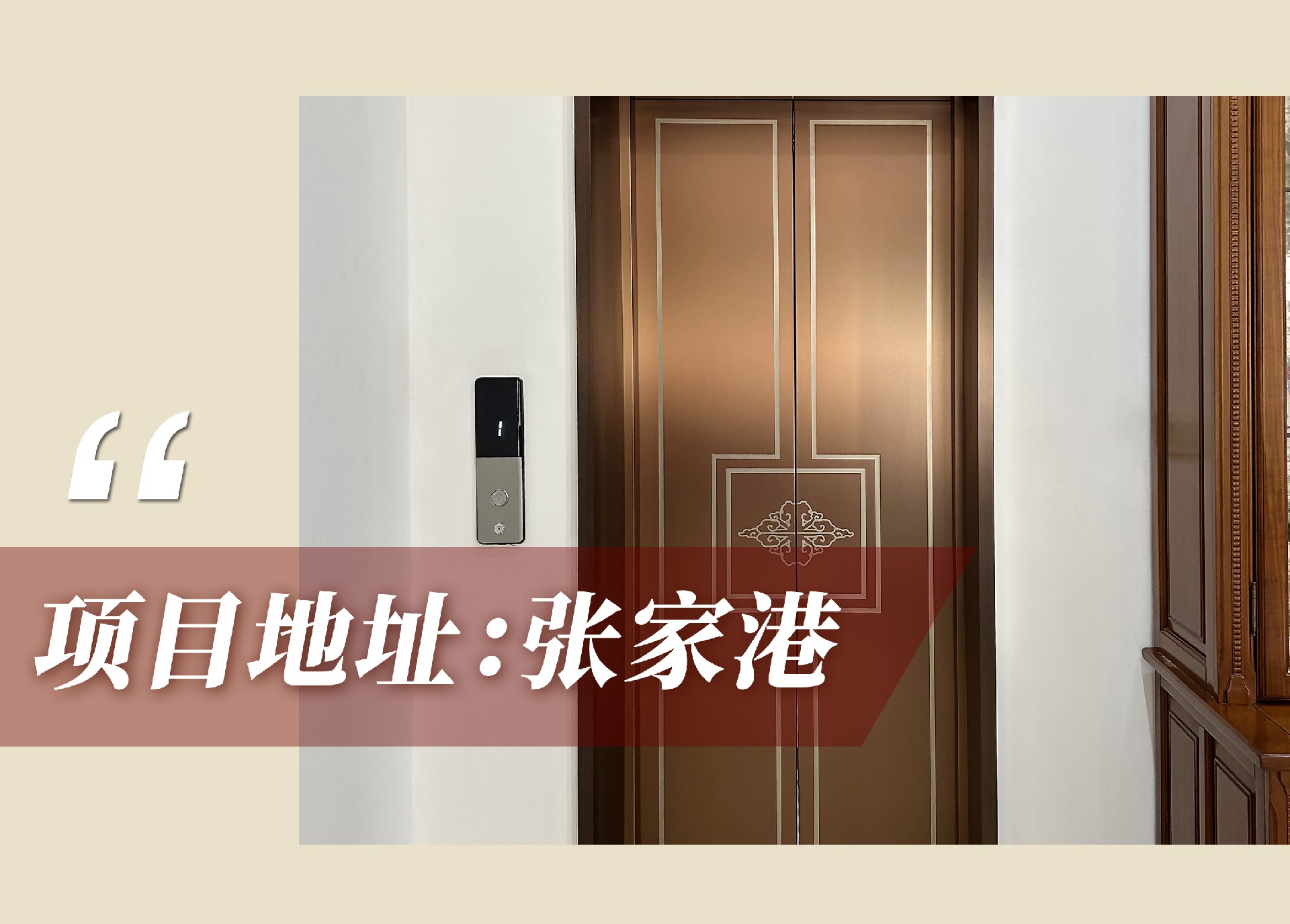 官网案例头图.jpg