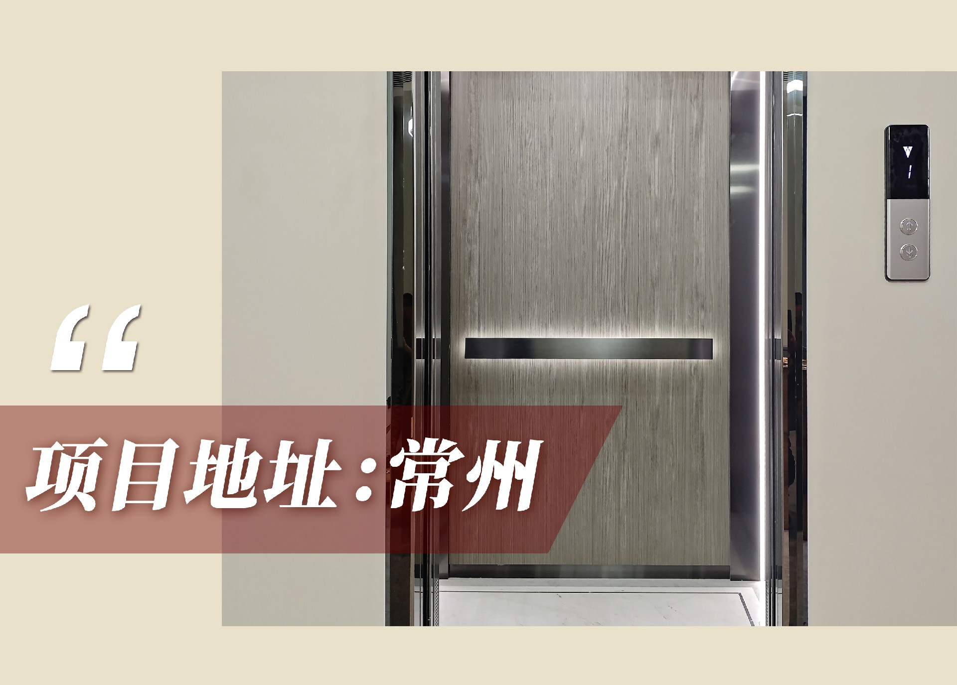 官网案例头图.jpg
