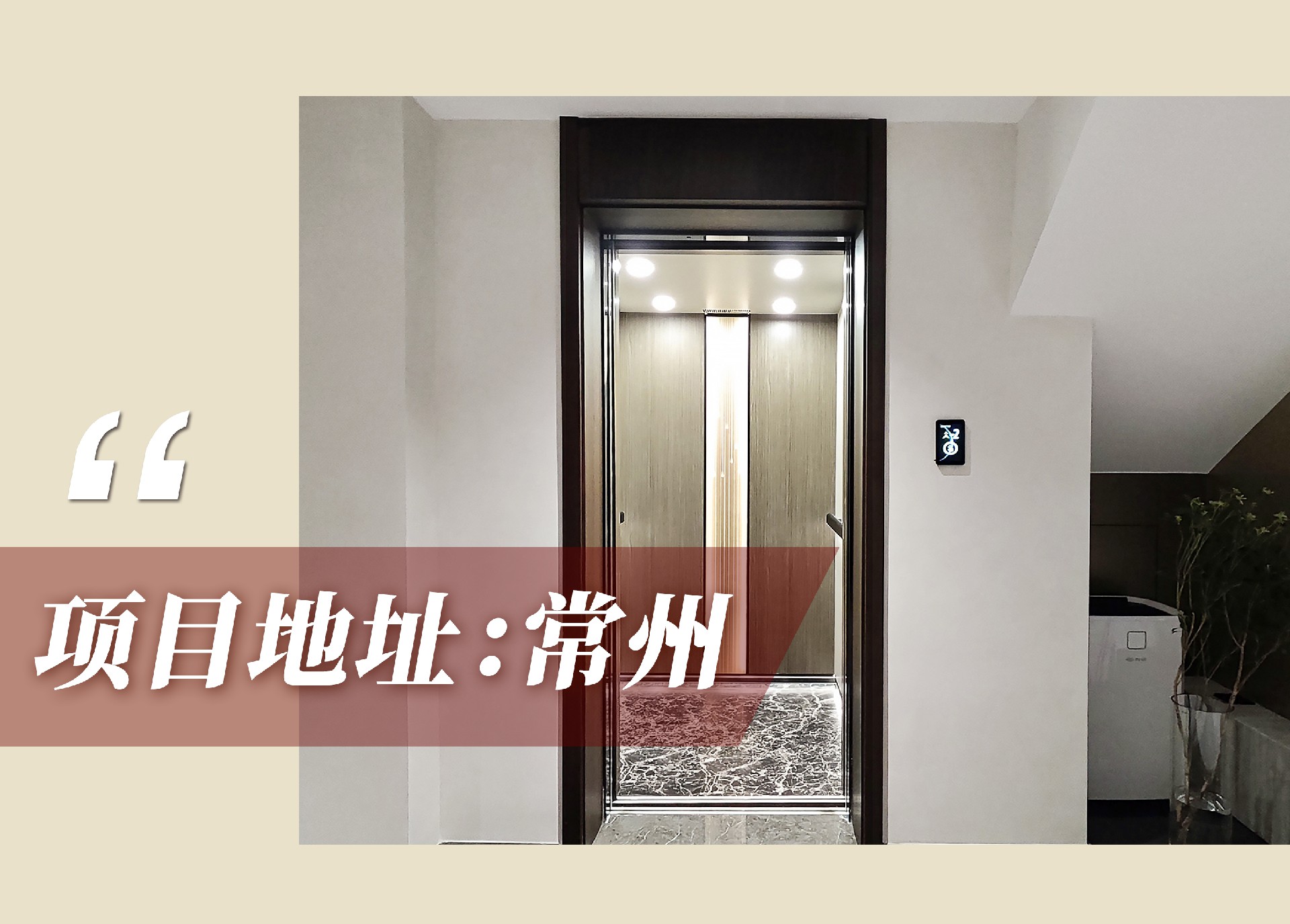 官网案例头图.jpg