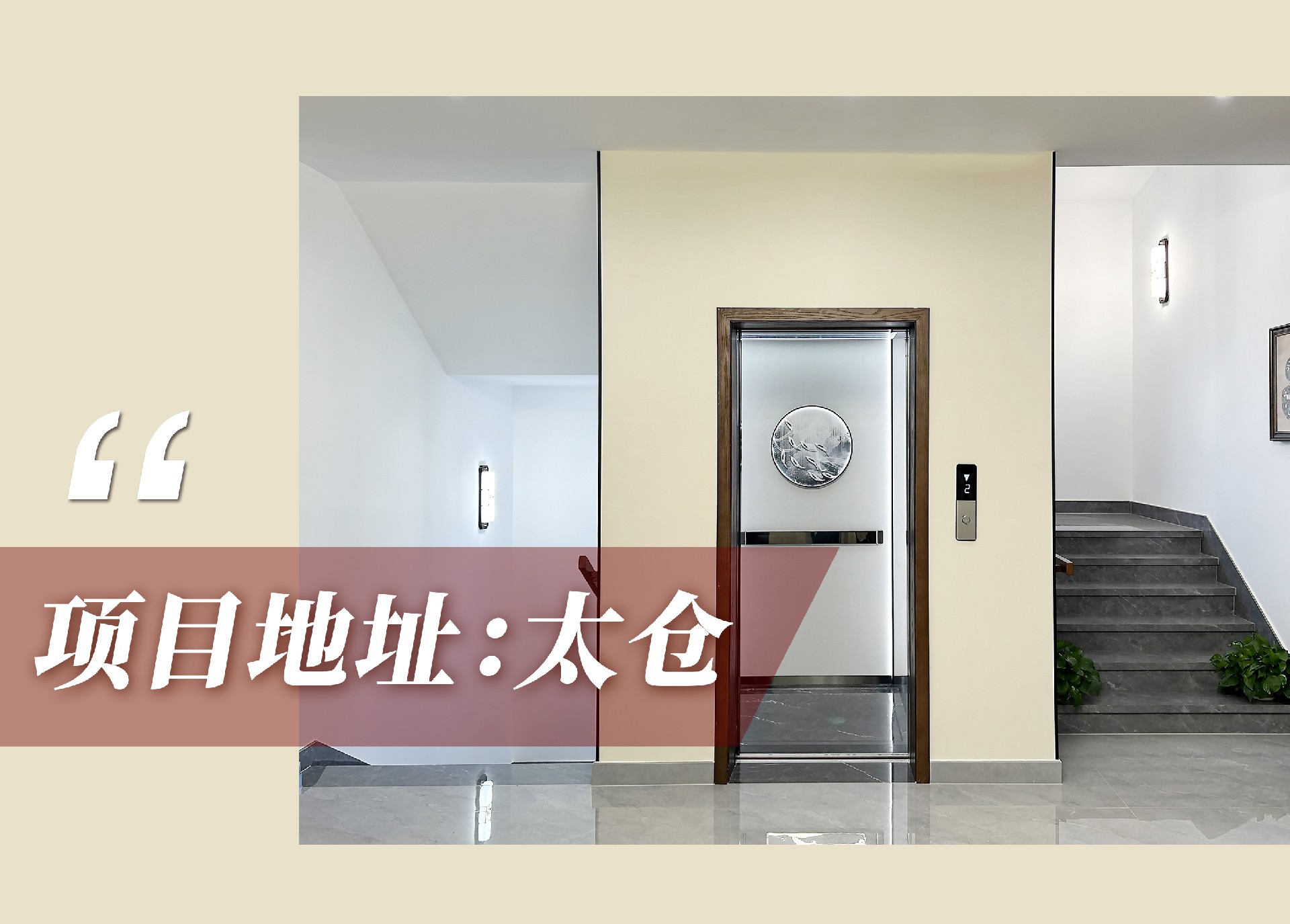 1767747302115455.jpg 官网案例头图.jpg