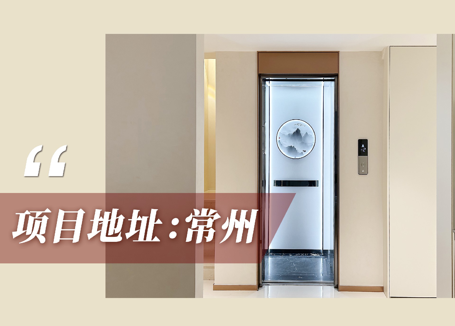 1769994350214063.jpg 官网案例头图.jpg