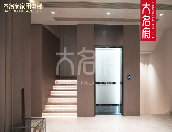 简约风E26c·安装于淮安某别墅