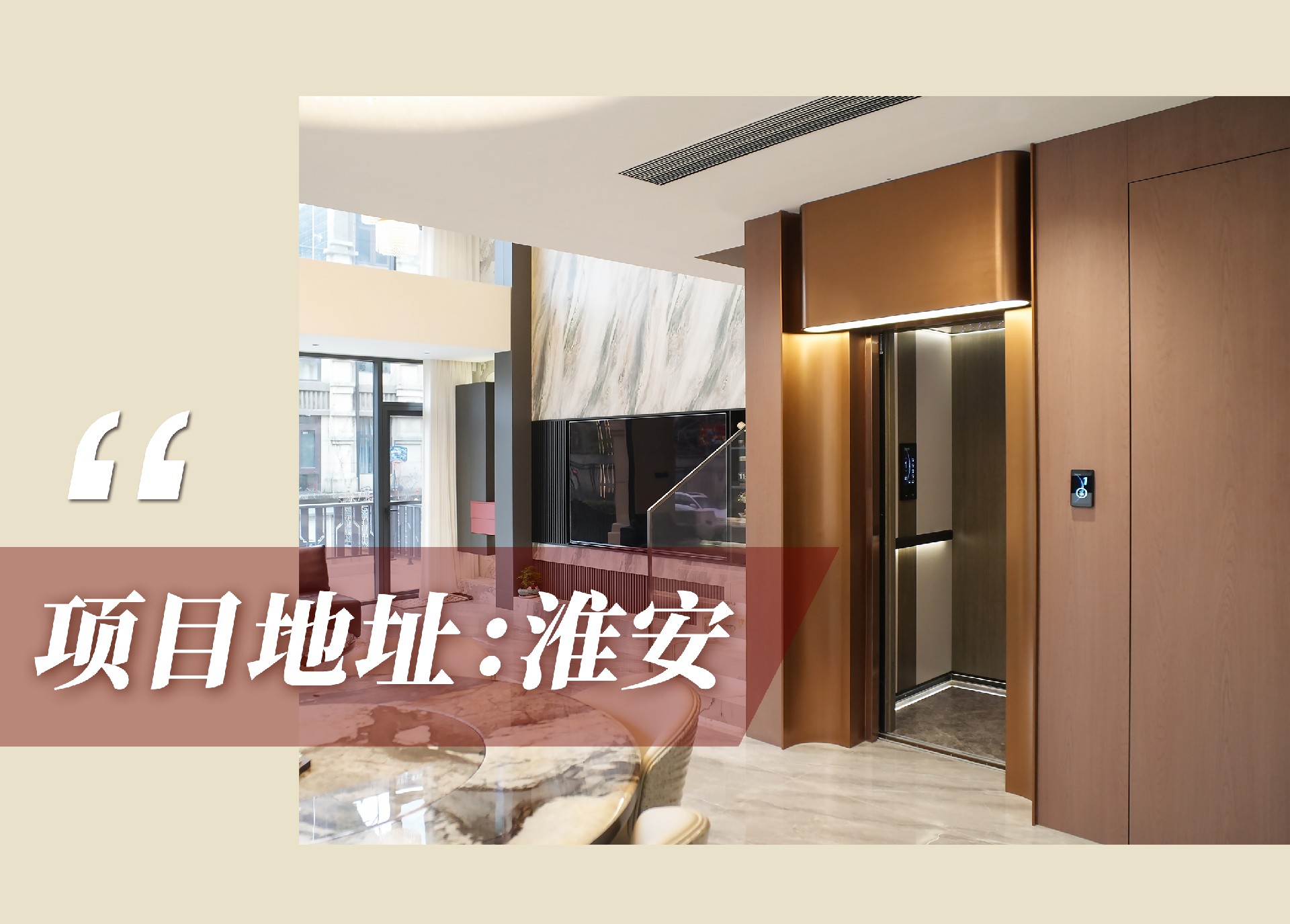 官网案例头图.jpg